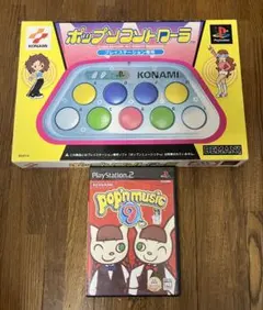 2026年最新】ポップンミュージック コントローラの人気アイテム - メルカリ