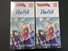 2026年最新】reバース リコリスの人気アイテム - メルカリ