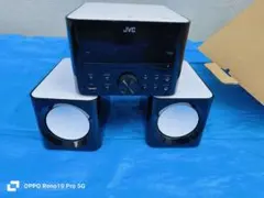 2026年最新】UX-LP77の人気アイテム - メルカリ