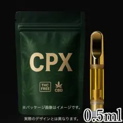 2026年最新】CBPリキッドの人気アイテム - メルカリ
