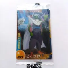 2026年最新】ドラゴンボール カード 3dの人気アイテム - メルカリ