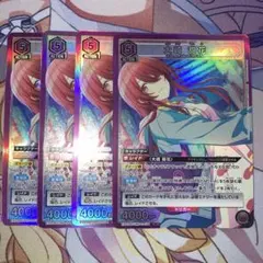 2026年最新】大崎甜花 カードの人気アイテム - メルカリ