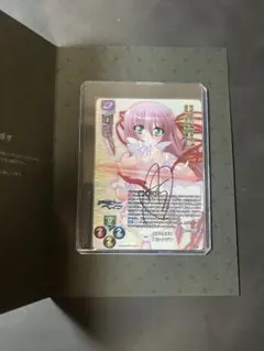 2026年最新】LycEE サイン 直筆の人気アイテム - メルカリ