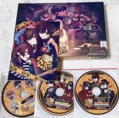 2026年最新】天獄ストラグル スイートの人気アイテム - メルカリ