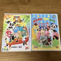 2026年最新】dwe トランポリンの人気アイテム - メルカリ