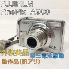 2026年最新】デジカメ fujifilm finepix a900の人気アイテム - メルカリ