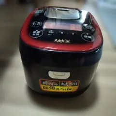 2026年最新】情熱価格 炊飯器の人気アイテム - メルカリ