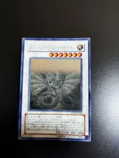 2026年最新】レッドアイズ プリズマ 未開封の人気アイテム - メルカリ