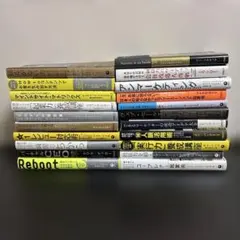 2026年最新】ダイレクト出版の人気アイテム - メルカリ