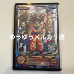 2026年最新】bm11-asec2の人気アイテム - メルカリ