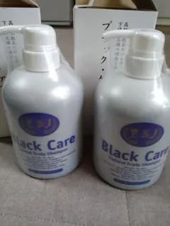 2026年最新】ブラック ケアシャンプー 600mlの人気アイテム - メルカリ