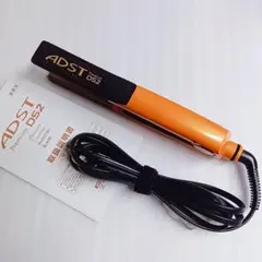 2026年最新】adst ヘアアイロンの人気アイテム - メルカリ