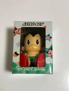 2026年最新】鉄腕アトムレトロの人気アイテム - メルカリ