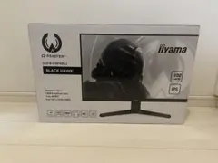 2026年最新】iiyam g-masterの人気アイテム - メルカリ