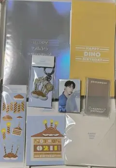 2026年最新】ディノ バースデーパッケージの人気アイテム - メルカリ