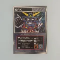 2026年最新】スクランブルギャザーの人気アイテム - メルカリ