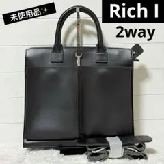 2026年最新】rich i ヘルメットバッグの人気アイテム - メルカリ