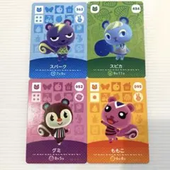 2026年最新】amiibo リスの人気アイテム - メルカリ