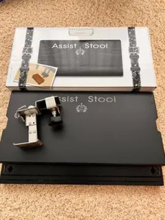 2026年最新】アシストスツール 吉澤の人気アイテム - メルカリ