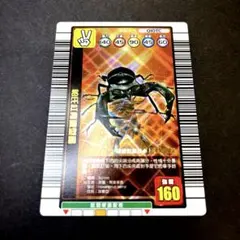 2026年最新】ムシキング銅レアの人気アイテム - メルカリ