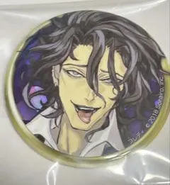 2026年最新】人狼ジャッジメント フレディの人気アイテム - メルカリ