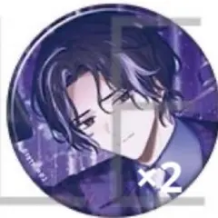 2026年最新】衣川季肋の人気アイテム - メルカリ