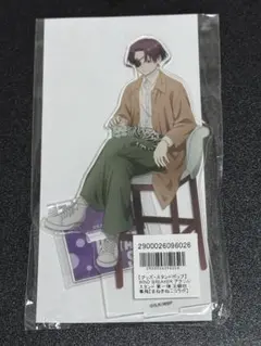 2026年最新】wind breaker 蘇枋 まねきねこの人気アイテム - メルカリ