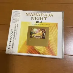 2026年最新】マハラジャナイトの人気アイテム - メルカリ