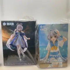 2026年最新】洛天依 corefulの人気アイテム - メルカリ