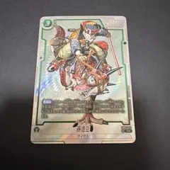 2026年最新】SB01-023 孫悟空の人気アイテム - メルカリ