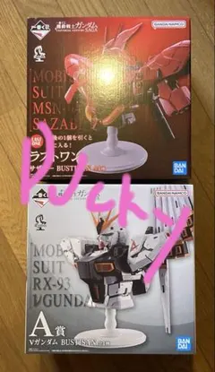 ガンダムシード 美少女 パンチラ オイルライター zippo 風 JY18 - メルカリ