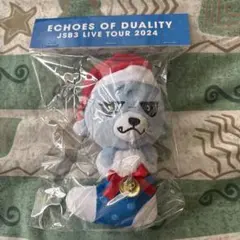 2026年最新】ルーヴ 登坂広臣 ぬいぐるみの人気アイテム - メルカリ