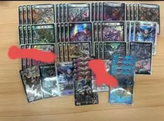 2026年最新】ゼーロデッキの人気アイテム - メルカリ