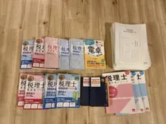 2026年最新】簿記論 直前対策 TACの人気アイテム - メルカリ