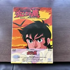 2026年最新】グランプリの鷹 dvdの人気アイテム - メルカリ