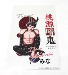 2026年最新】桃源暗鬼 推しとアメの人気アイテム - メルカリ