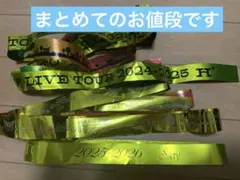 2026年最新】hey!say!jump 銀テープの人気アイテム - メルカリ