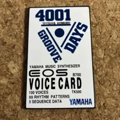 2026年最新】yamaha eos b700の人気アイテム - メルカリ