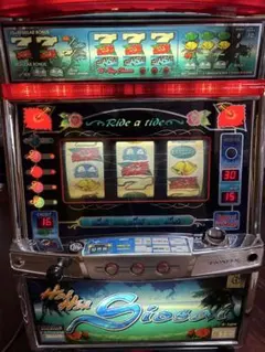 2026年最新】ハイハイシオサイの人気アイテム - メルカリ