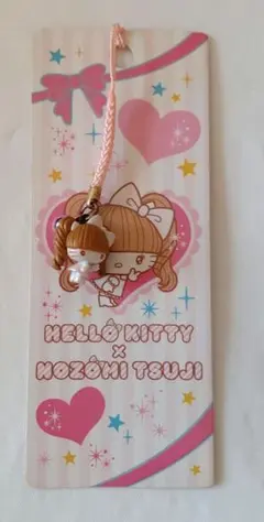 2026年最新】辻ちゃんストラップの人気アイテム - メルカリ