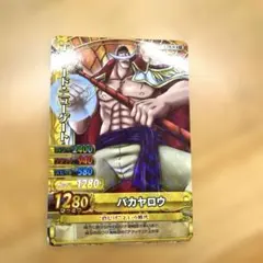 2026年最新】エドワード・ベリーの人気アイテム - メルカリ