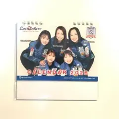 2026年最新】ロコ・ソラーレ 未開封の人気アイテム - メルカリ