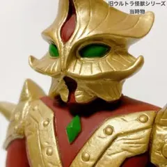 2026年最新】エースキラー ブルマァクの人気アイテム - メルカリ