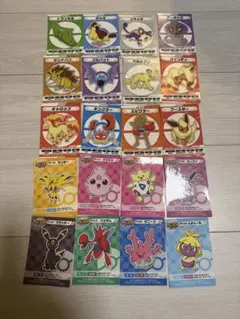 2026年最新】My151の人気アイテム - メルカリ