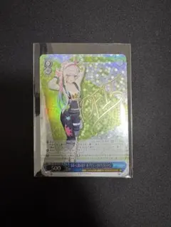 2026年最新】未来へと踏み出す一歩の人気アイテム - メルカリ