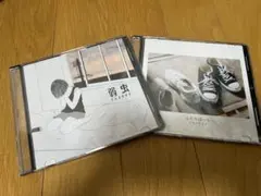 2026年最新】アルステイク 弱虫の人気アイテム - メルカリ