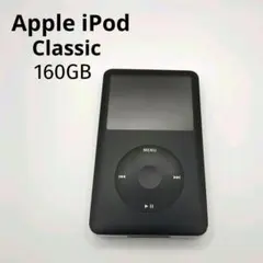 2026年最新】ipod MA450Jの人気アイテム - メルカリ