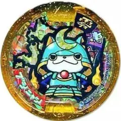 2026年最新】メダル ブシニャン zの人気アイテム - メルカリ