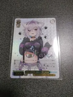 2026年最新】猫又おかゆ サインの人気アイテム - メルカリ