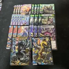 2026年最新】アナカラー doomの人気アイテム - メルカリ